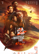 亚洲欧洲免费